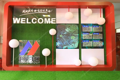 廣州荔灣社區活動策劃-企業活動營銷-廣場宣傳活動執行布置