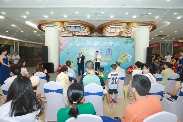 怎么做好新店開業(yè)活動？
